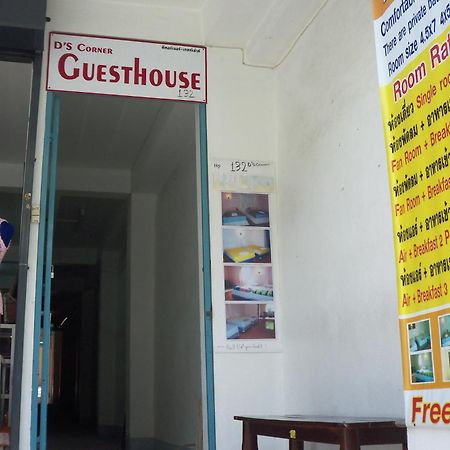 D'S Corner & Guesthouse Phuket Bagian luar foto