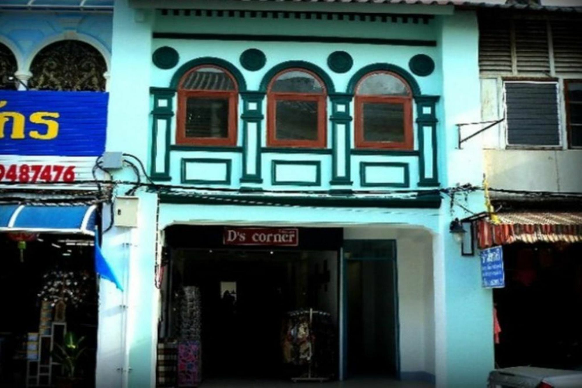 D'S Corner & Guesthouse Phuket Bagian luar foto